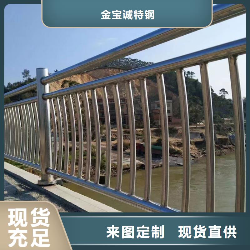 室内不锈钢护栏价格选专业厂家-价格透明-实力大厂-..