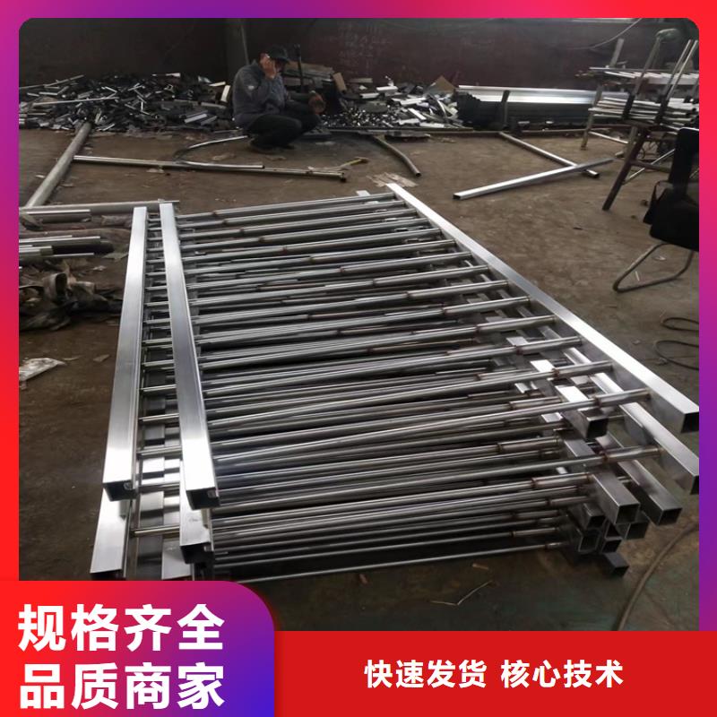 易县桥梁河道景观两侧护栏厂桥梁公路护栏厂家-厂家直销-诚信合作