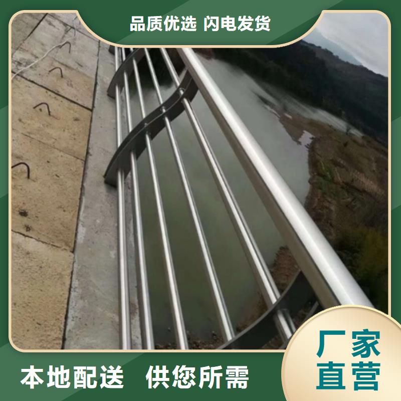 浮梁订做景观护栏厂生产安装一条龙服务