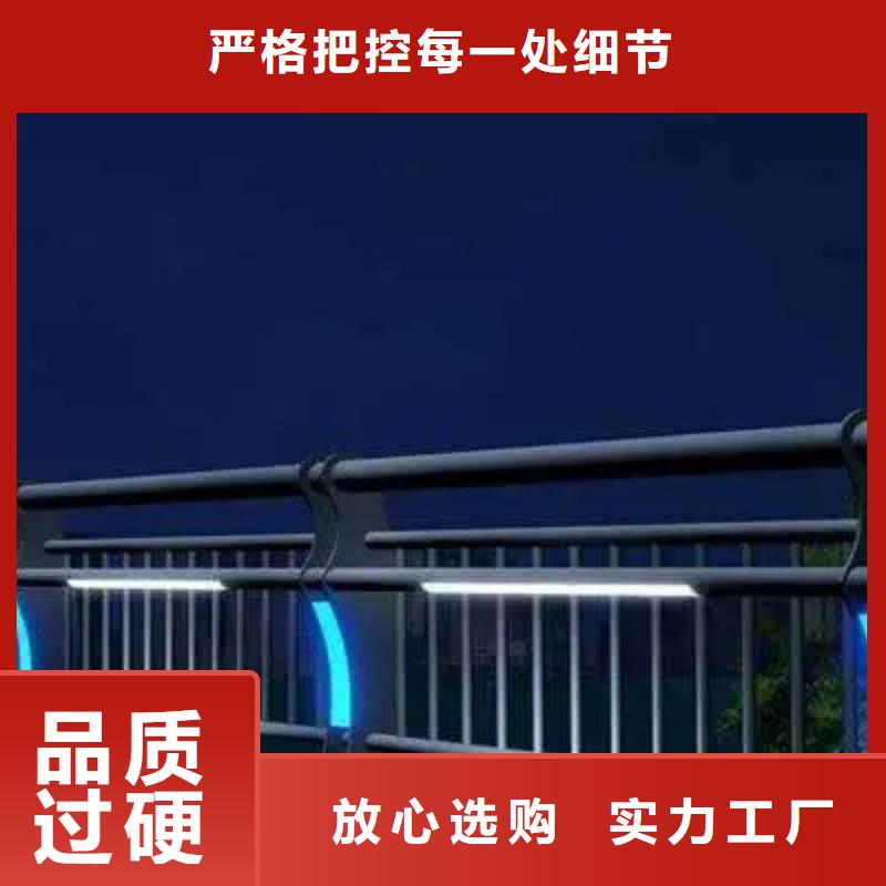 防撞栏杆生产厂家景观护栏,不锈钢护栏厂家,桥梁护栏生产厂家