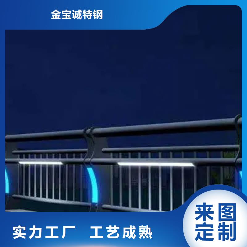 太平桥梁常用防撞护栏厂家政工程合作单位售后有保障