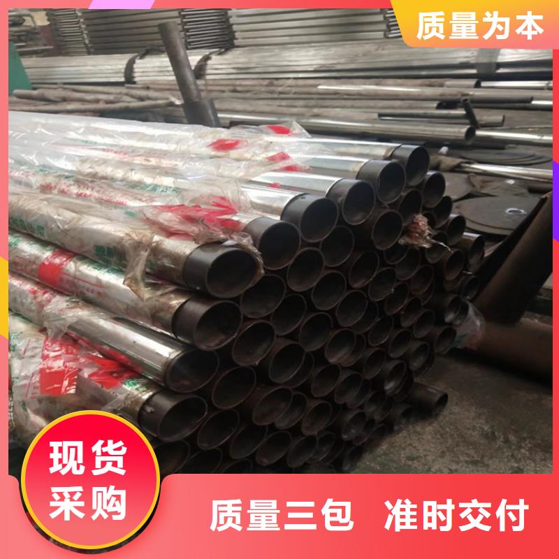 本地不锈钢复合管护栏厂家选专业厂家-价格透明-实力大厂