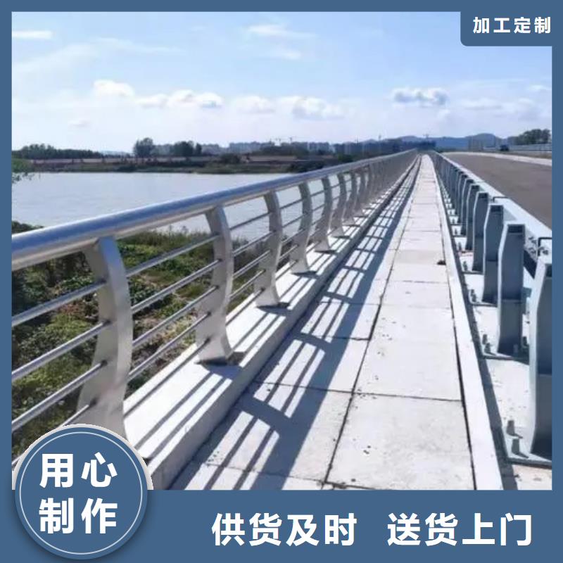 揭西县七彩灯光景观护栏厂家护栏桥梁护栏,实体厂家,质量过硬,专业设计,售后一条龙服务