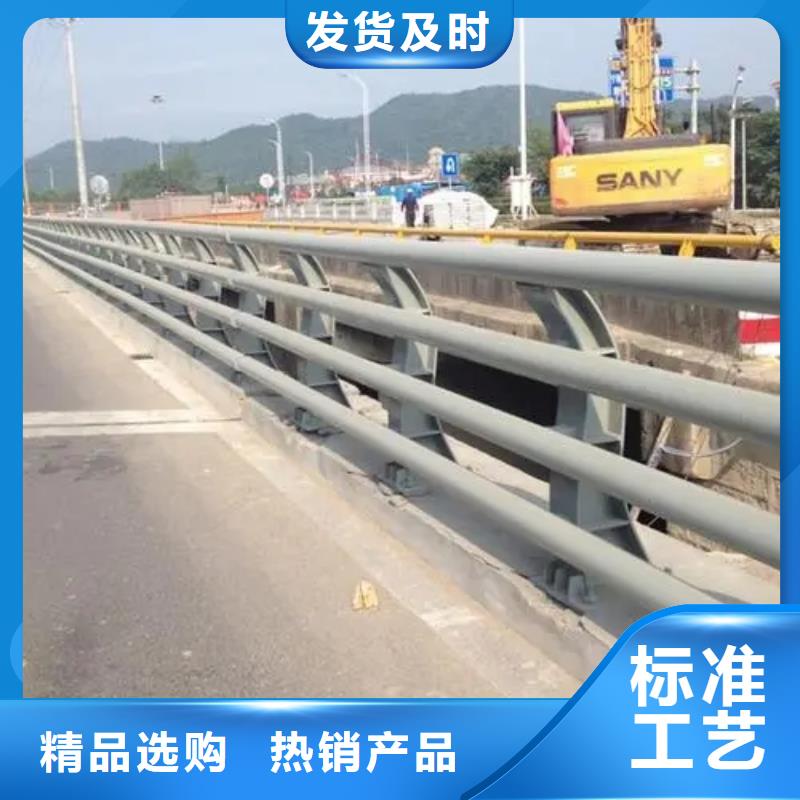 特别行政区桥梁铝合金灯光护栏定做景观河道栏杆定制政合作单位售后有保障