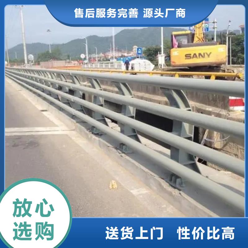 浮梁景观护栏定制厂生产安装一条龙服务