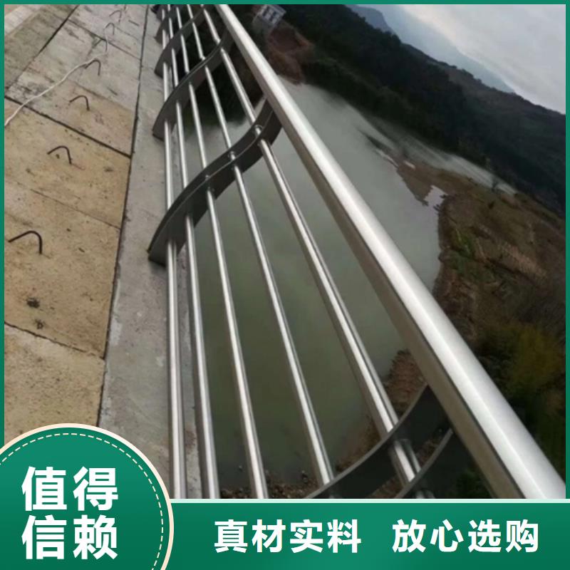 柘荣公路景观护栏厂家河道护栏-木纹转印护栏-天桥护栏-灯光护栏厂家