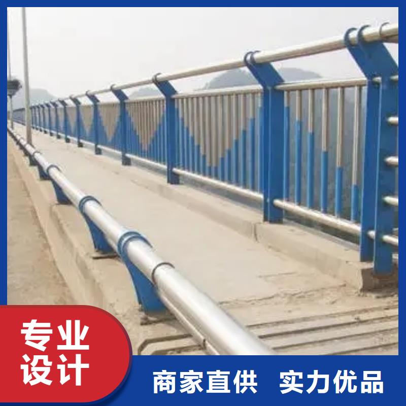 阜平大桥景观栏杆现货厂家桥梁公路护栏厂家-厂家直销-诚信合作