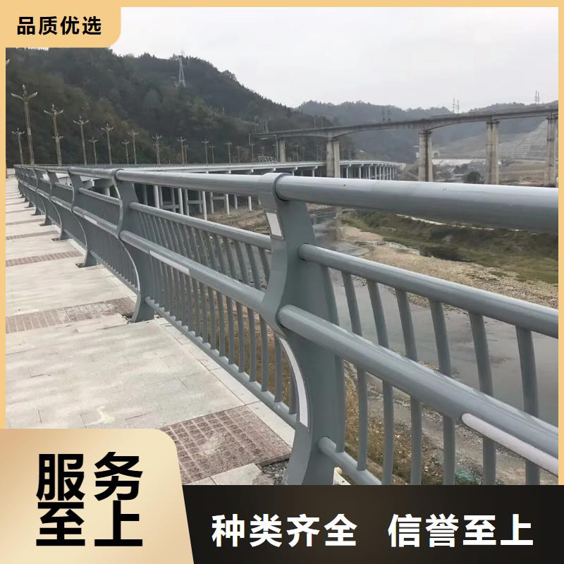 湘桥304不锈钢河道护栏厂家政工程合作单位售后有保障