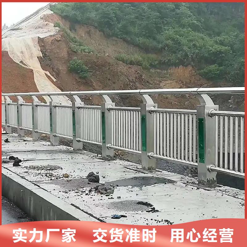 竞秀6065铝合金灯光栏杆厂家桥梁公路护栏厂家-厂家直销-诚信合作