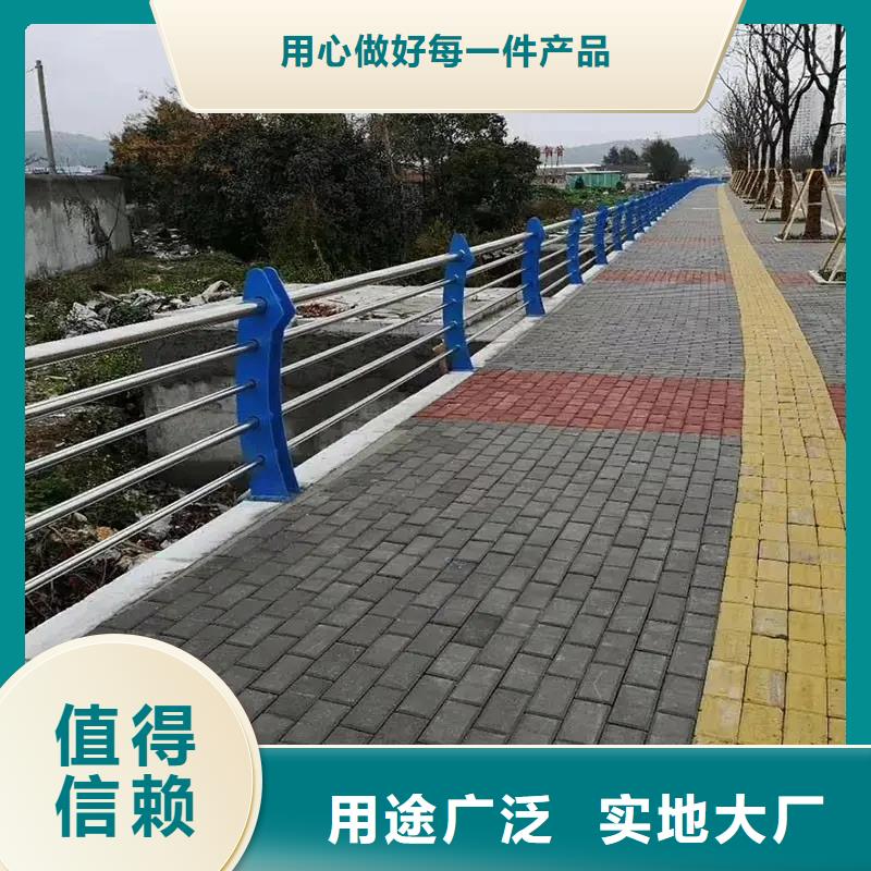 永康市不锈钢大桥护栏厂家护栏桥梁护栏,实体厂家,质量过硬,专业设计,售后一条龙服务