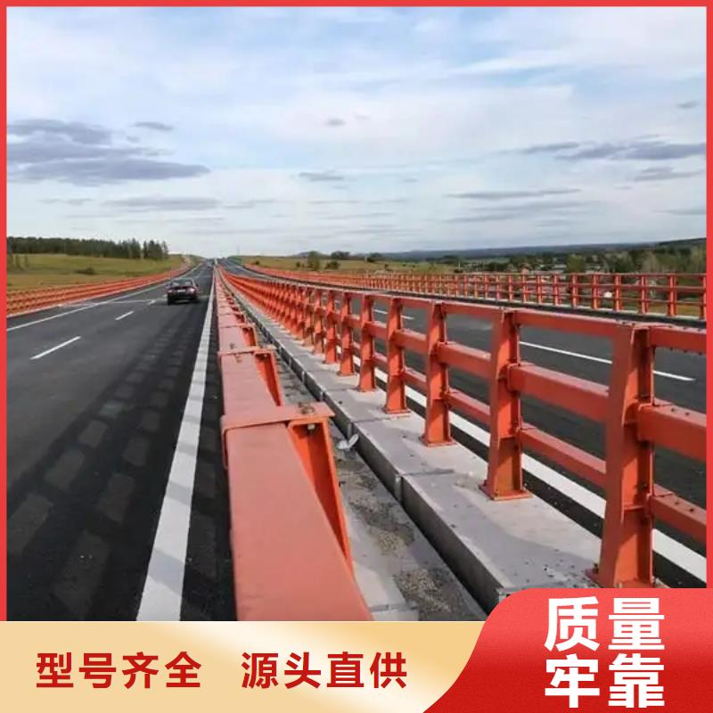 沿滩桥梁防撞铝合金灯光护栏河道不锈钢复合管栏杆厂政工程合作单位售后有保障