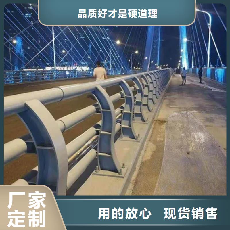 江边河堤河道防护栏厂家政合作单位售后有保障