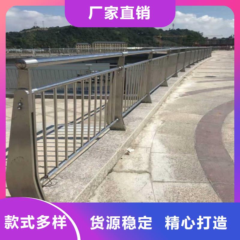 甘肃省品质优选[金宝诚]桥梁两侧复合管护栏厂家