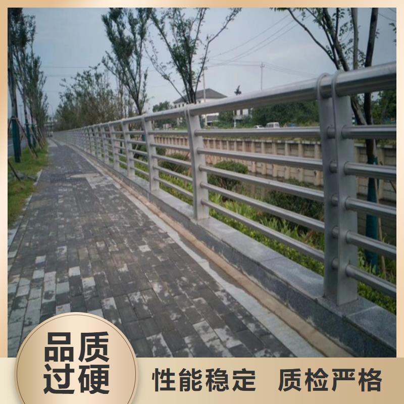 订购<金宝诚>桥边防护栏生产厂家 市政工程合作单位 售后有保障
