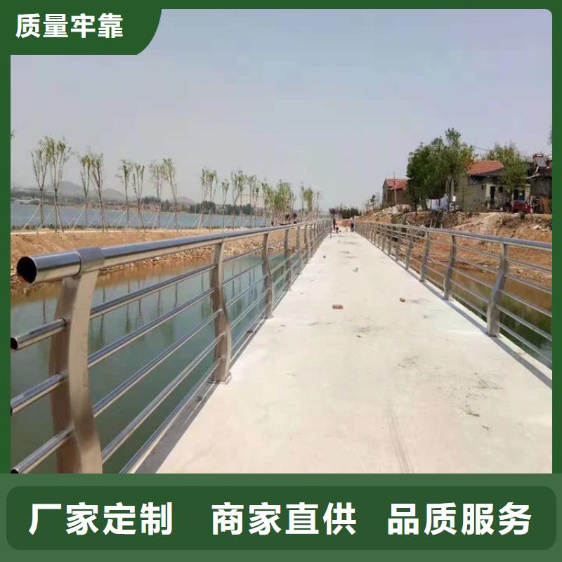 <金宝诚>宁强县大桥人行道护栏厂家  市政护栏合作厂家 售后有保障