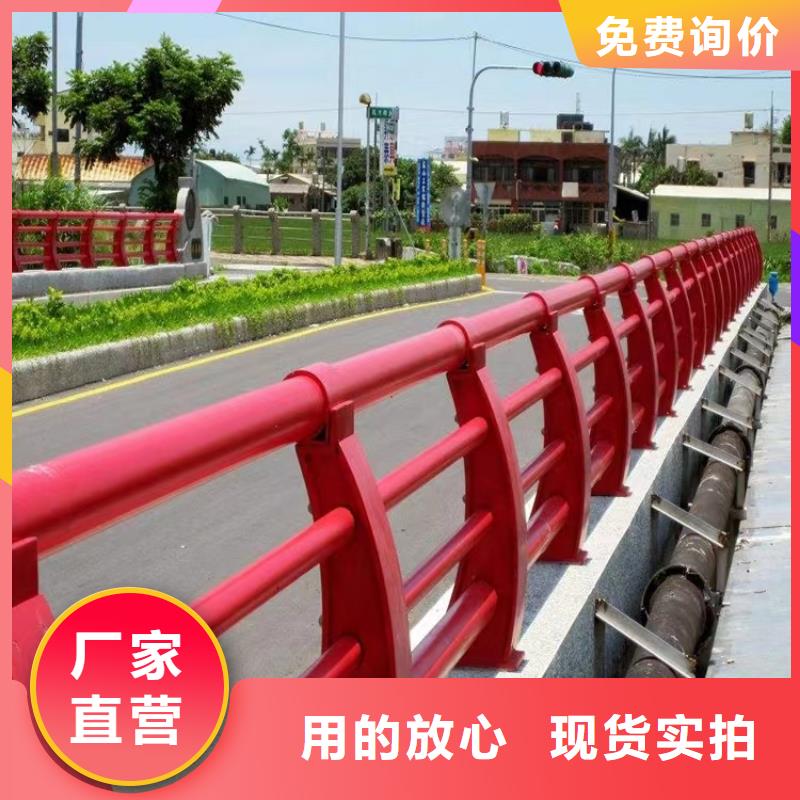 (金宝诚)纳溪桥梁外侧防撞护栏厂家  专业定制-护栏设计/制造/安装