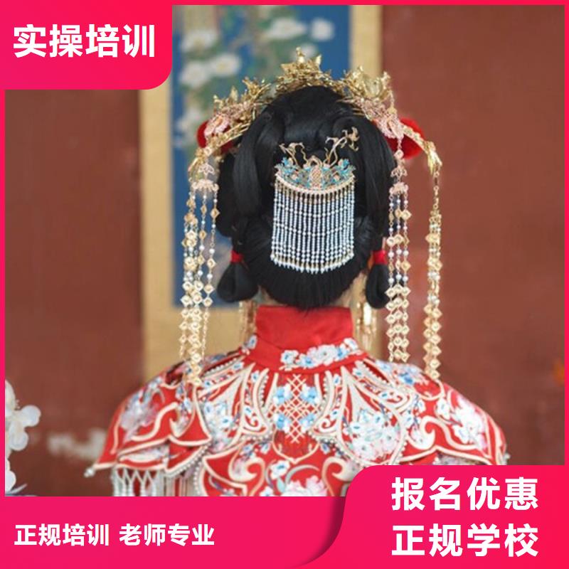 源汇汉服化妆造型培训招生