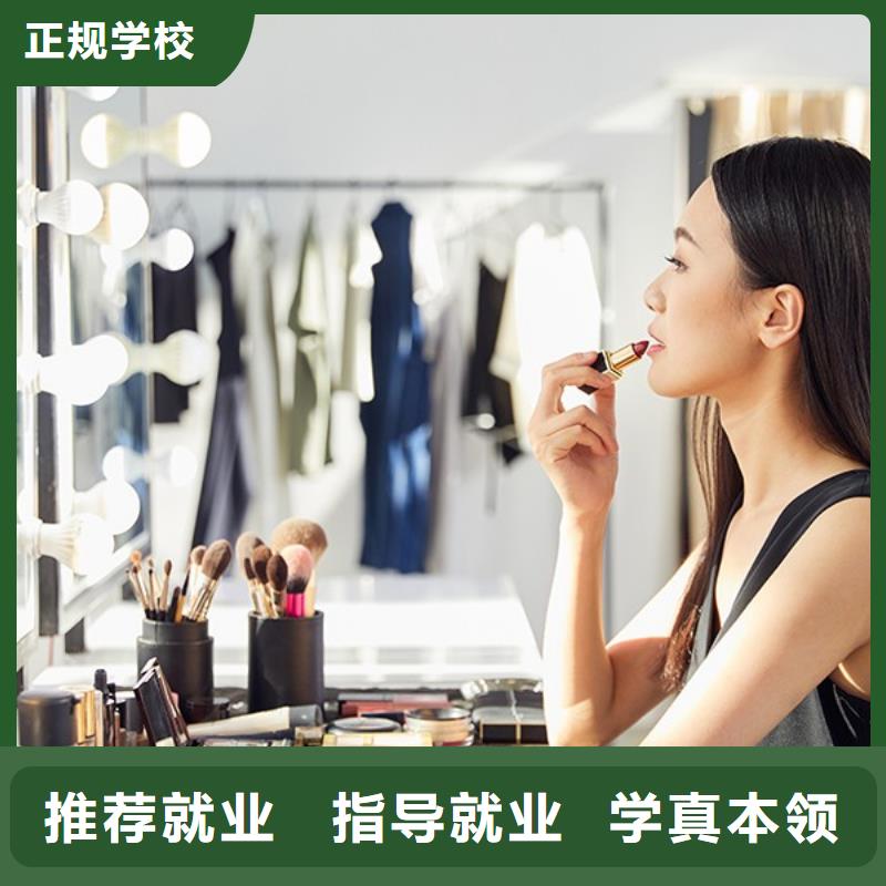 禹王台个人汉服化妆培训排行榜