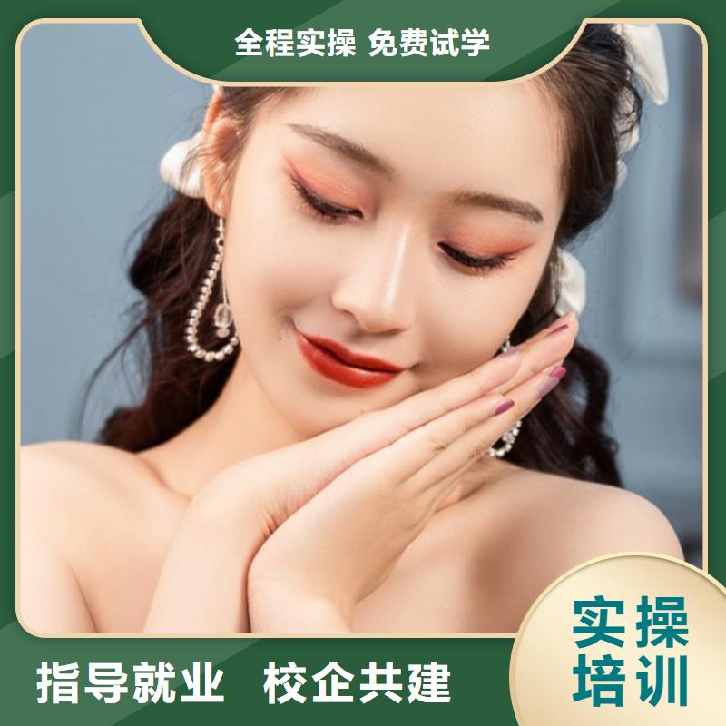 伊川汉服化妆培训班排行榜