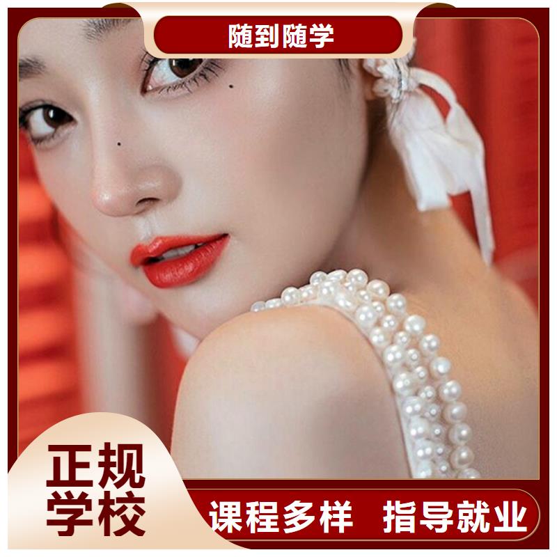 涧西汉服化妆造型培训班学多久