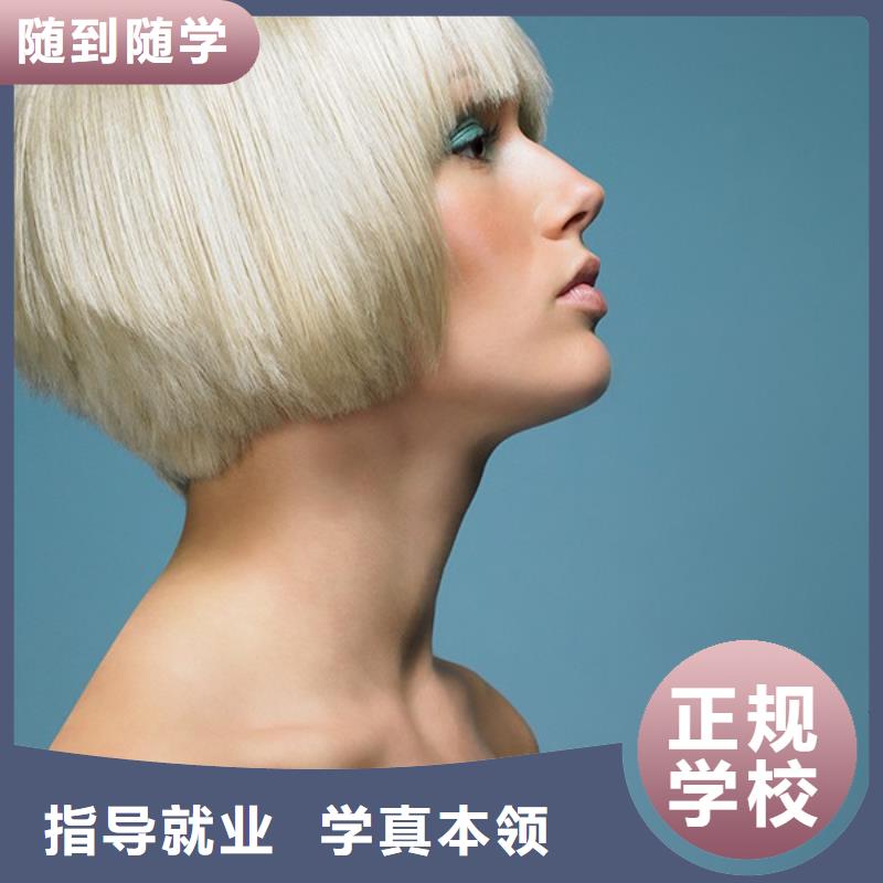 息县剪发培训学校报名