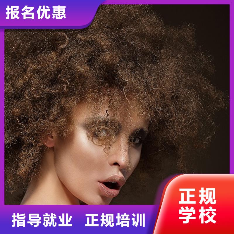 平桥区理发师进修电话