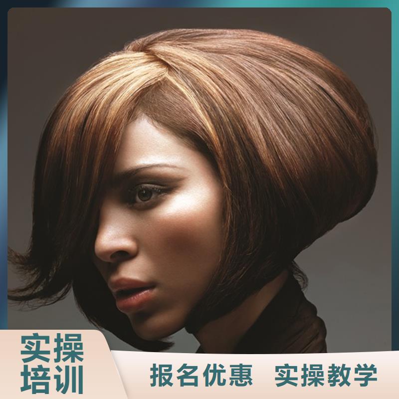 解放区剪发技术培训安排工作吗