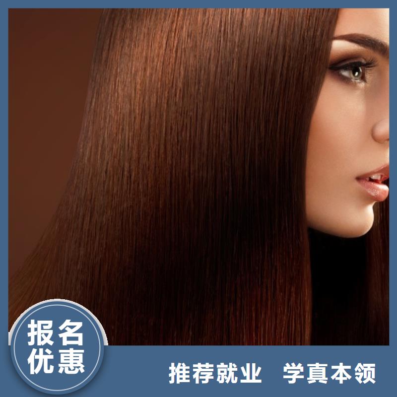 魏县男士学剪发首推