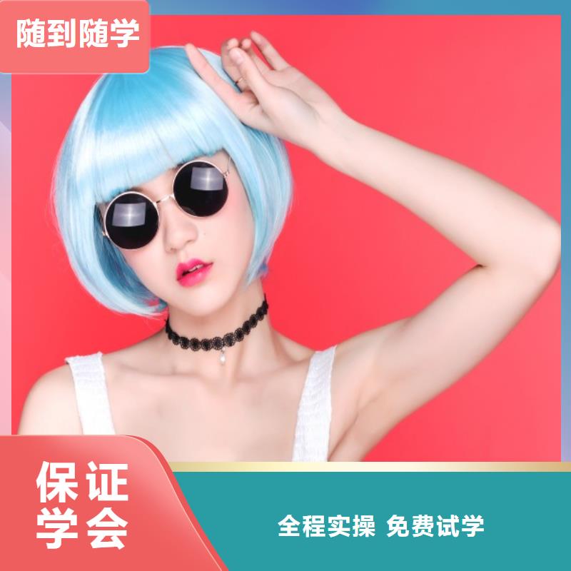 峰峰矿男生学剪发怎么联系