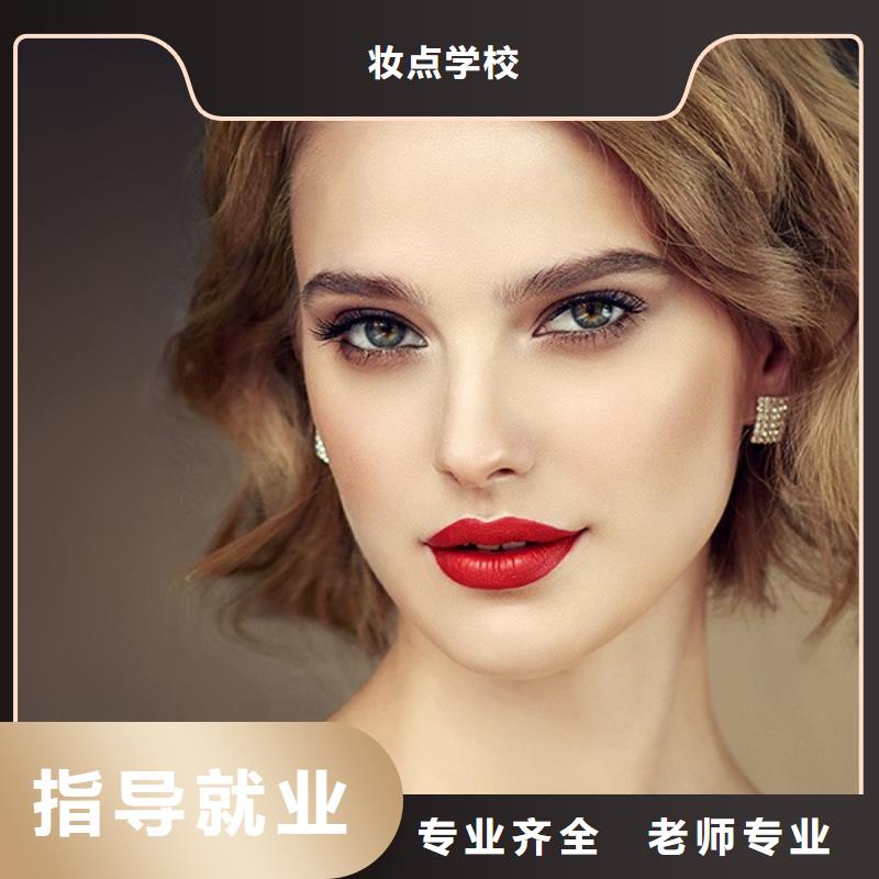吉利接发学校