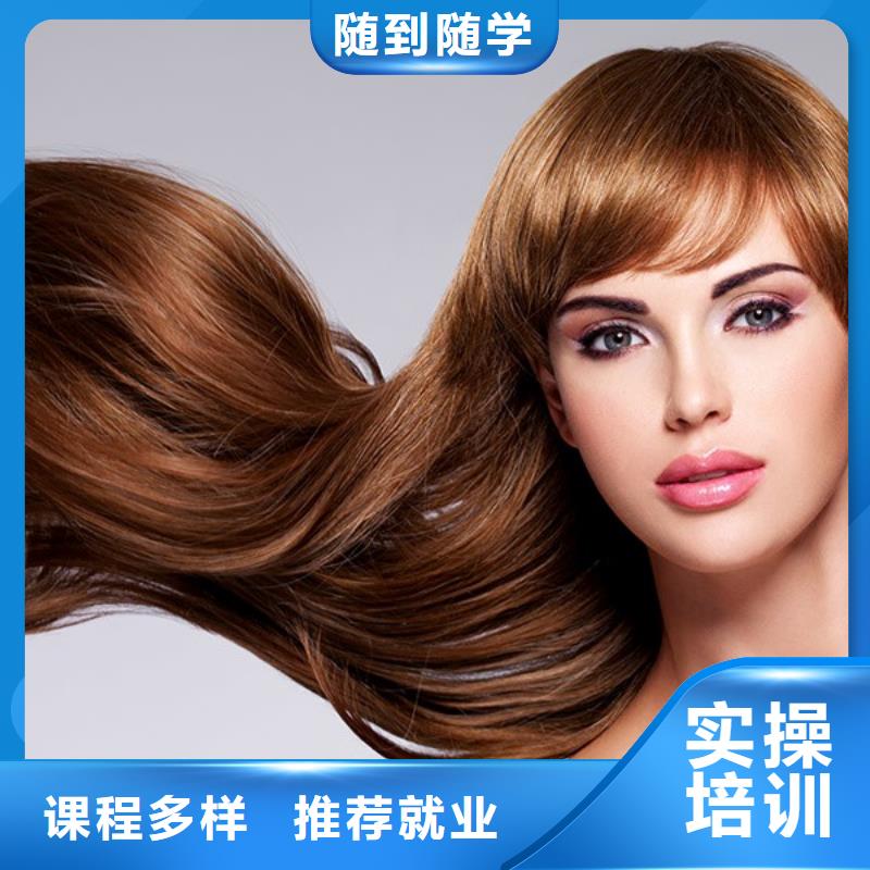 西工区接发技术培训联系方式