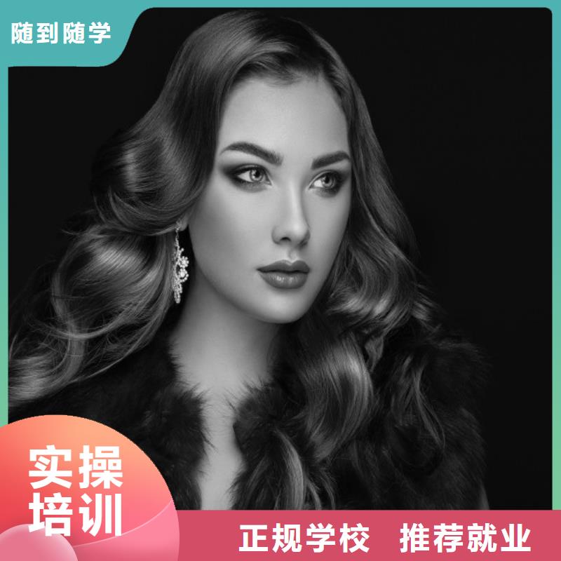 接发培训机构