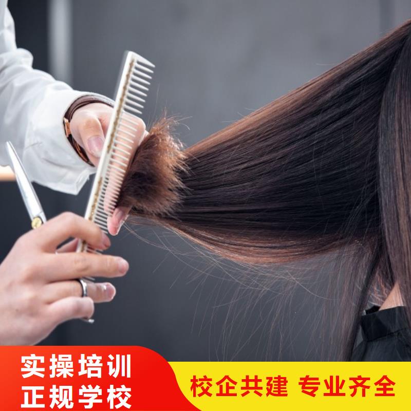 男生剪发学多久