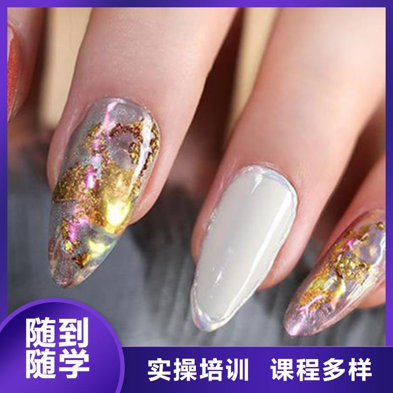 涉县美睫师开店培训学多长时间