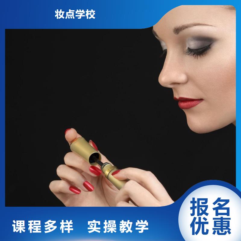 男生学美甲哪一个好一点