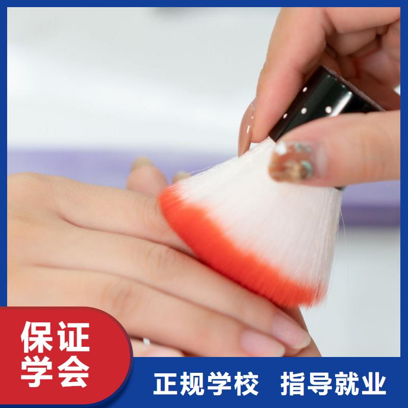 【美甲】_美发学校全程实操