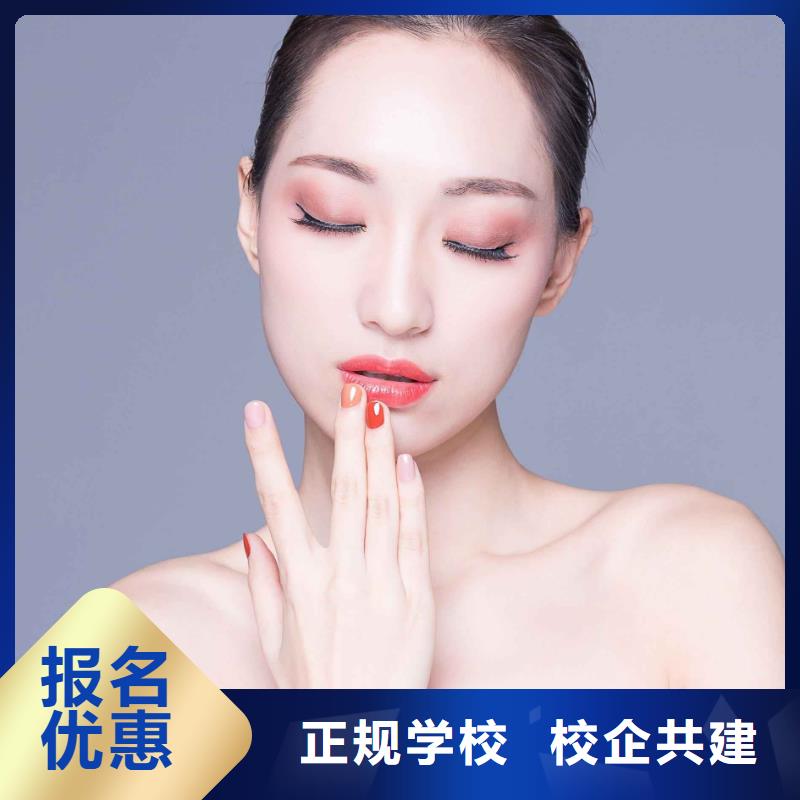 修武免费美甲培训学多少天
