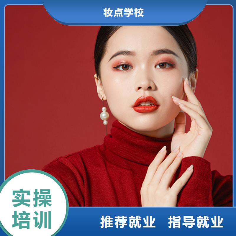 学美甲工资