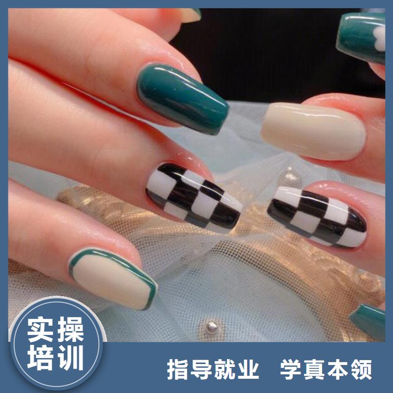 峰峰矿考不上高中学美甲怎么选