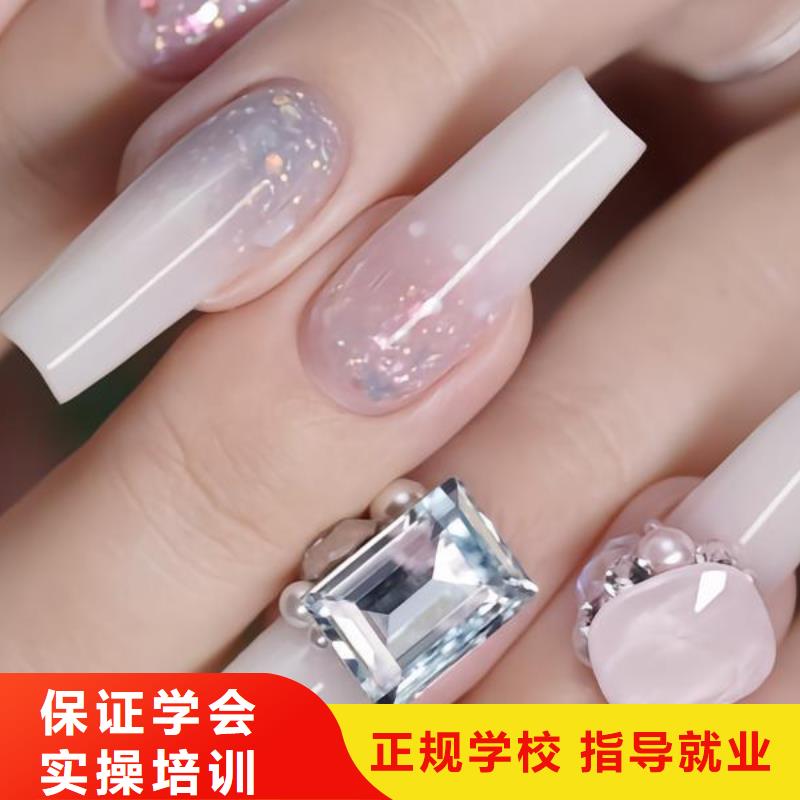 美甲美发学校全程实操