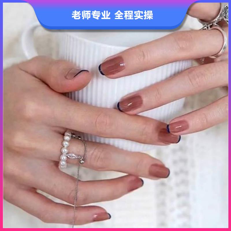 洛龙新娘化妆美甲培训