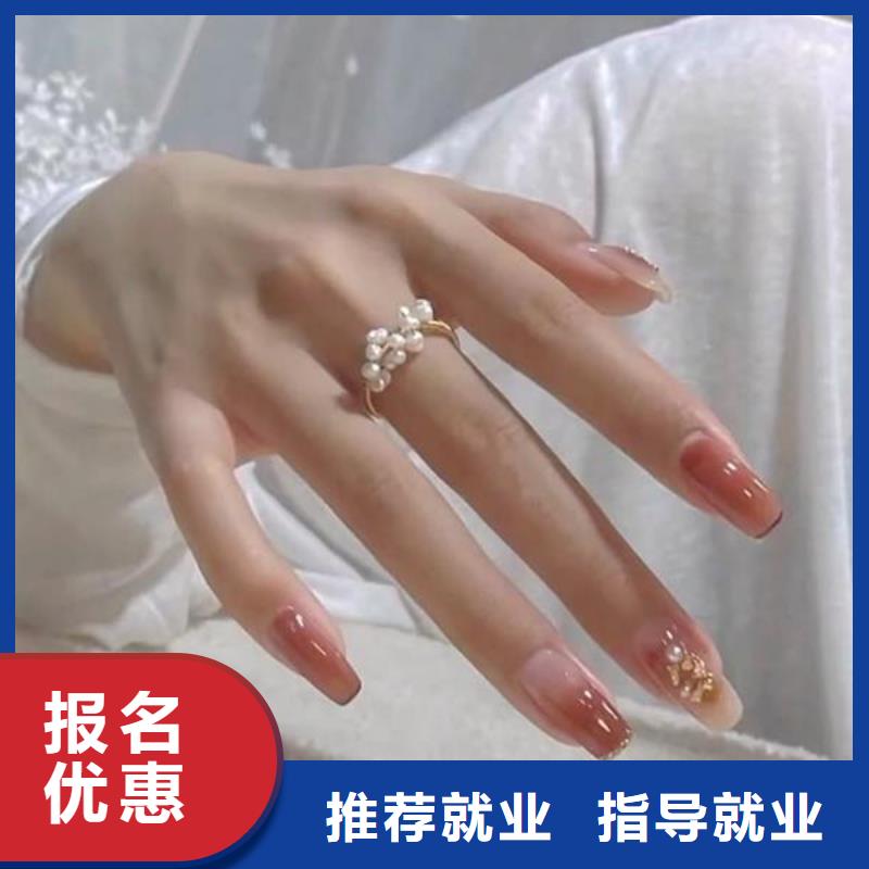 曲周日式美甲培训费用