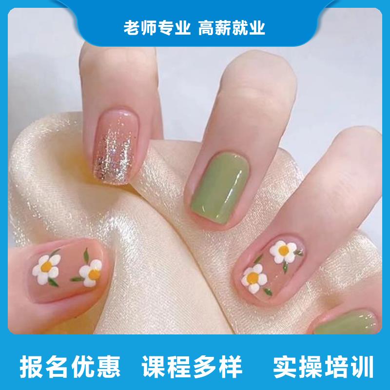 成安县美睫开店培训多久毕业