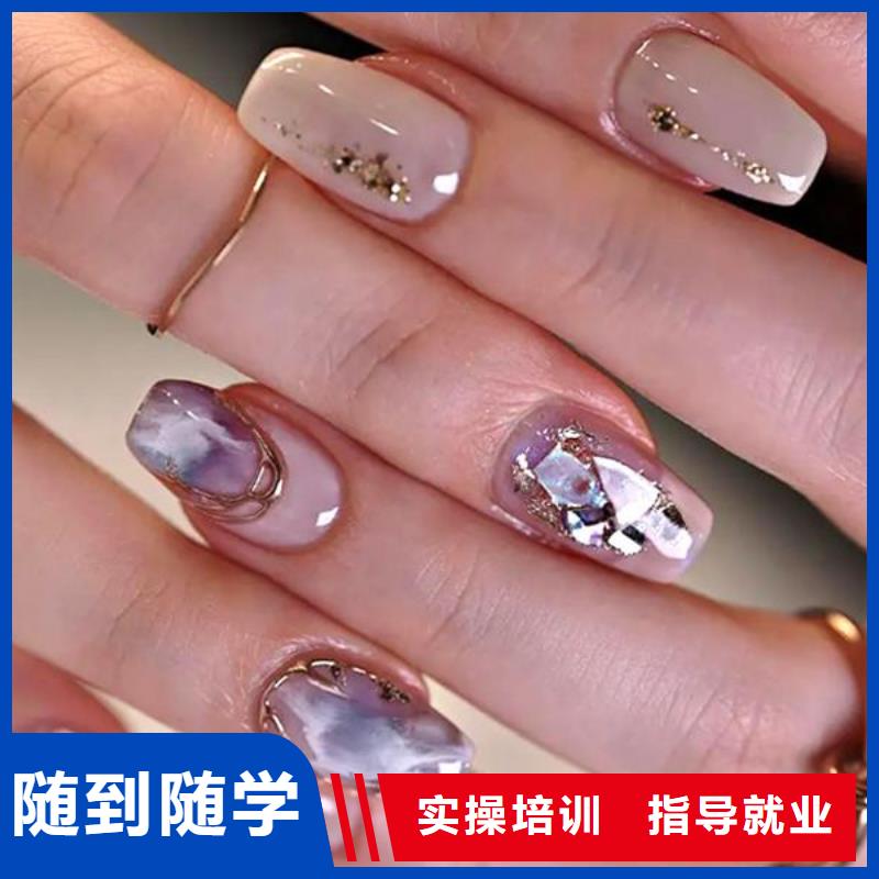 鸡泽县日式美睫培训介绍