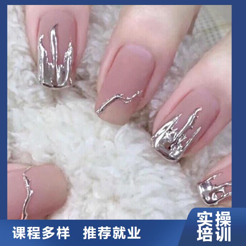 美甲美发学校高薪就业