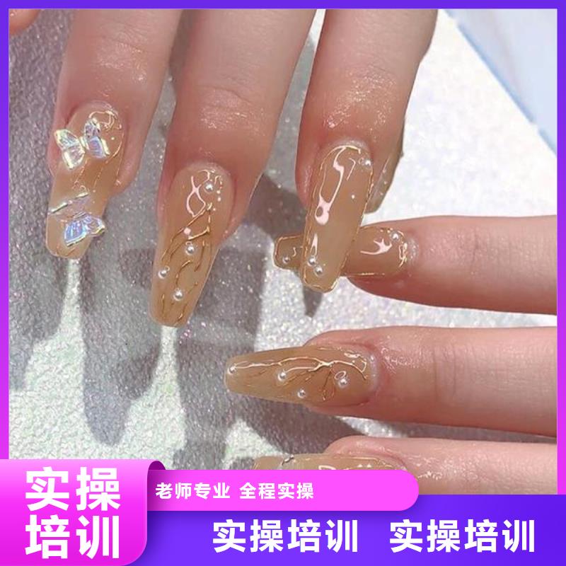 美甲美发学校就业不担心