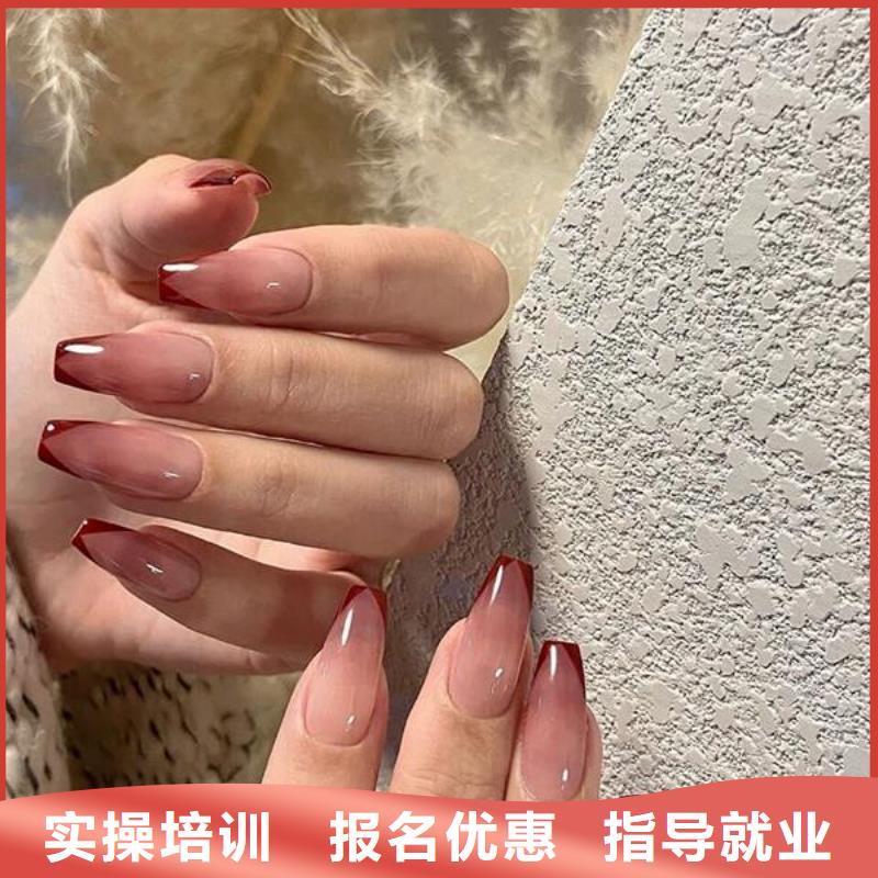 沁阳纹绣美甲培训学习多久