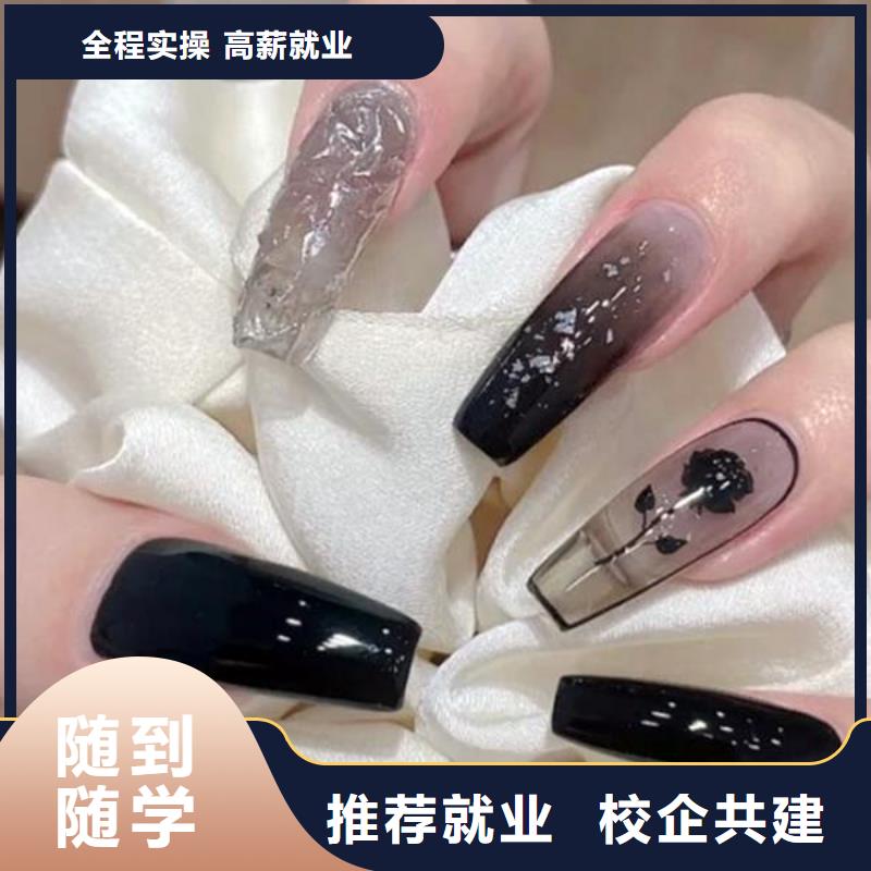 涉县美睫师开店培训学多长时间