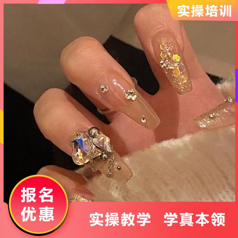 【美甲】,美发学校就业不担心