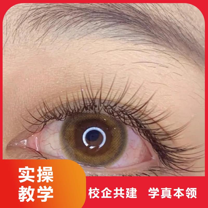 纹绣-化妆学校保证学会